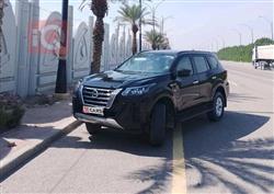 نيسان إكستيرا